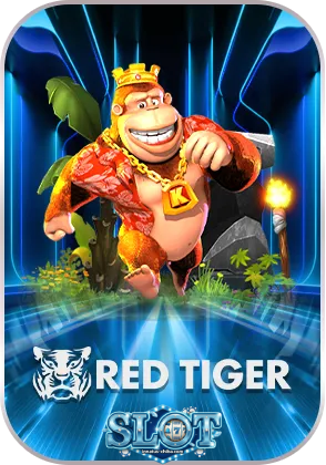 สล็อต โดยตรง-เกม (5)