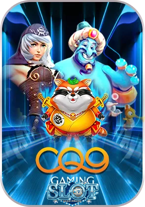 สล็อต โดยตรง-เกม (7)