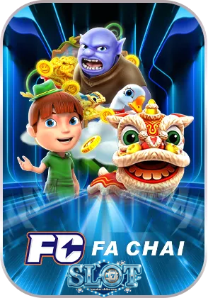 สล็อต โดยตรง-เกม (8)